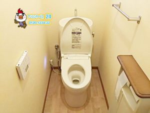 横浜市青葉区　古くなったトイレを最高級グレードトイレTOTO　ピュアレストEX+アプリコットF3AWに交換工事